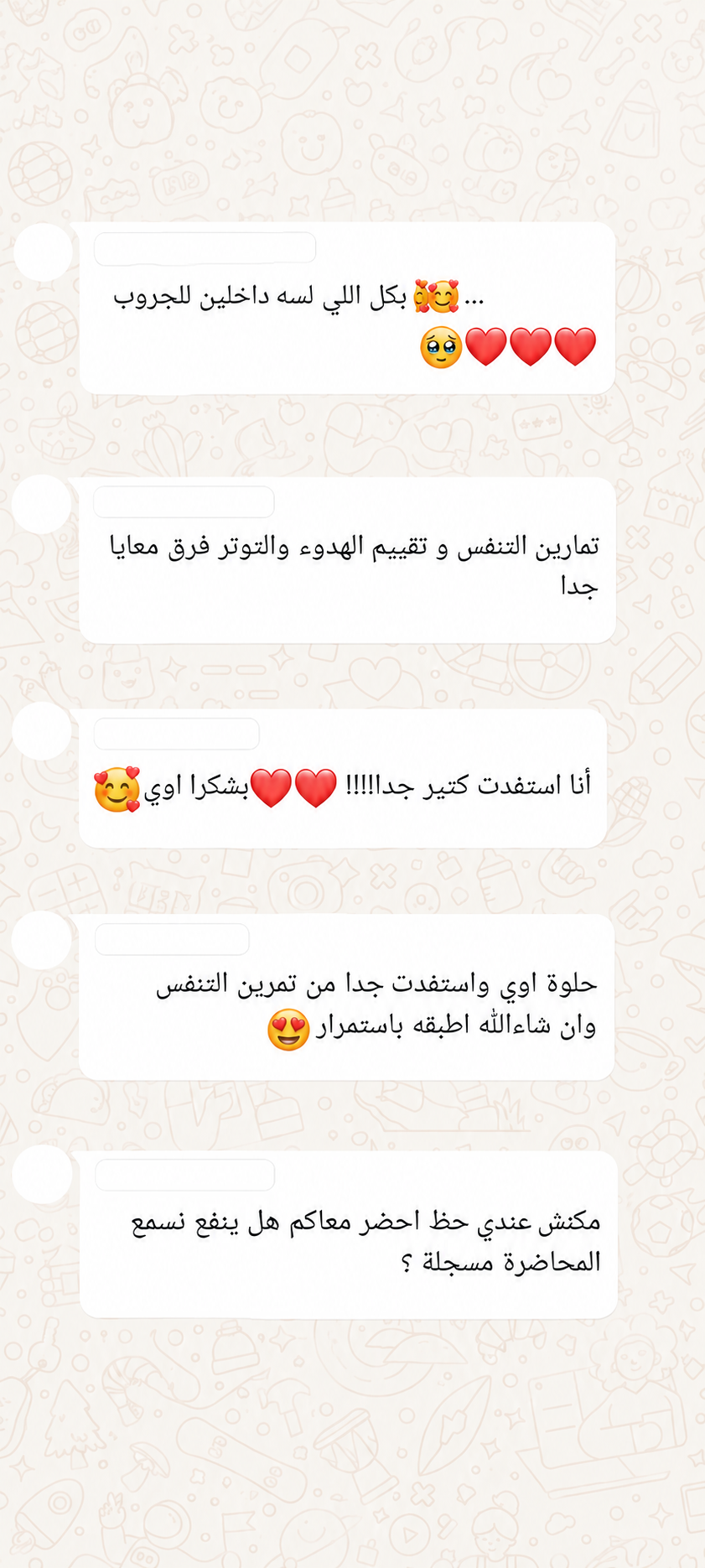 Group sessions — A real message
